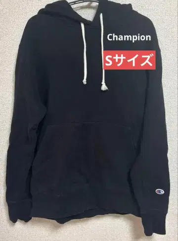 Champion 블랙 후드티 S 사이즈