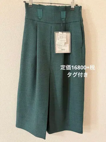 elendeek 스커트 택 포함 새상품