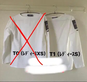 세인트 제임스 만박 한정판 긴팔 웨쌍 T1