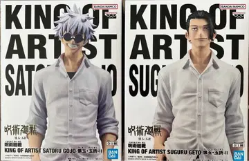 주술회전 KING OF ARTIST 고죠 사토루 게토 스구루 2체 세트