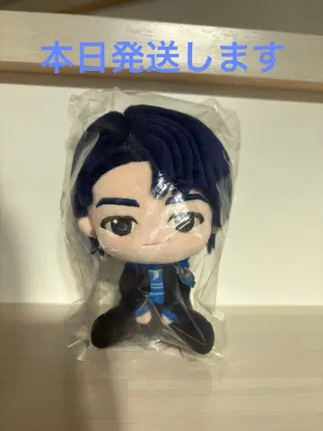 [미개봉] 와카이 히로토 A상 봉제 인형 제일복권