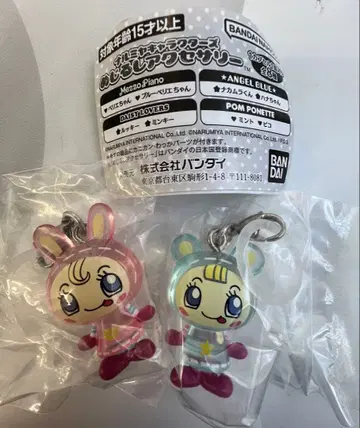 나루미야 메지루시 액세서리 가챠가챠 베리에짱 블루 베리에짱