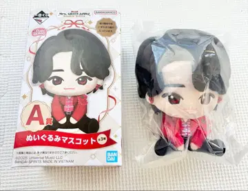 Mrs. GREEN APPLE 제일복권 A상 봉제 인형 오오모리 모토키