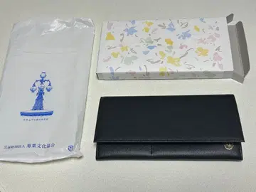 황궁 장지갑 블랙