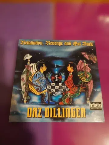 Daz Dillinger Retaliation, Revenge - - -