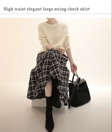 하이웨스트 체크 무늬 롱 스커트