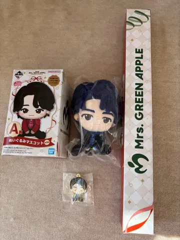 Mrs. GREEN APPLE 봉제 인형 마스코트
