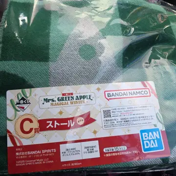 제일복권 Mr.s Green Apple 스톨 C상