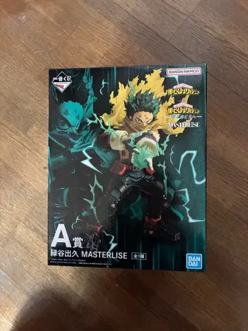 제일복권 나의 히어로 아카데미아 더 멀리 A상 미도리야 이즈쿠