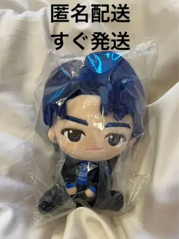 미세스 제일복권 A상 와카이 히로토