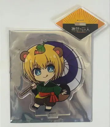 아르민 아크릴 스탠드 진격의 거인