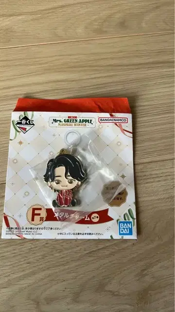 미세스 제일복권 F상 메탈 참 오오모리 모토키