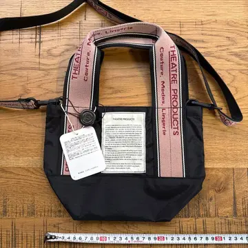 THEATRE PRODUCTS 블랙 숄더 토트백