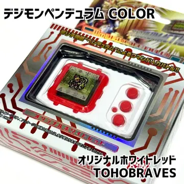 디지몬 펜듈럼 COLOR TOHOBRAVES