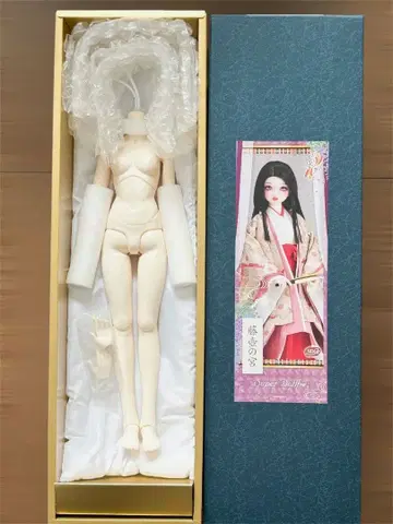 보크스 슈퍼돌피 SDGr 여아 후지츠보노미야 바디 화이트 스킨