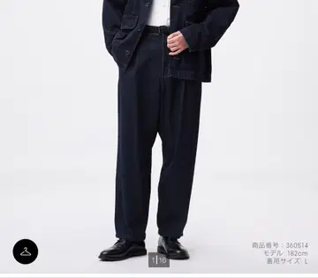 데님 캐롯 팬츠 GU 데님