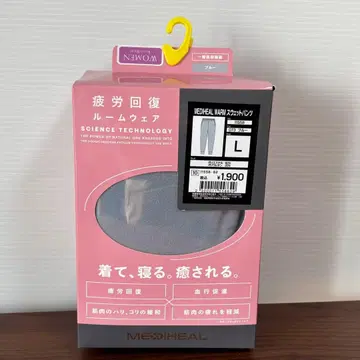 여성용 메디힐 (R) 웜 스웨트 팬츠 블루 L