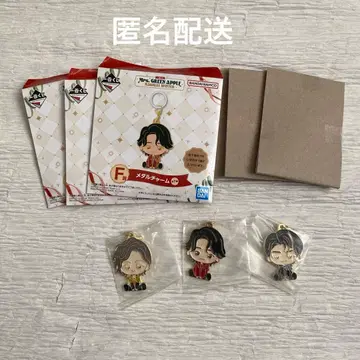 미세스 그린애플 제일복권 F상 메탈 참