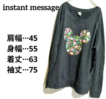 instant message 미키마우스 트레이닝복