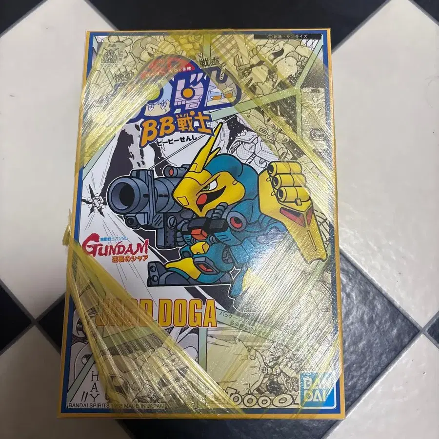 1번째 상품 이미지