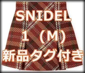 택 포함 새상품 SNIDEL 로빙 체크 미니 스커트 1(M) 스나이델