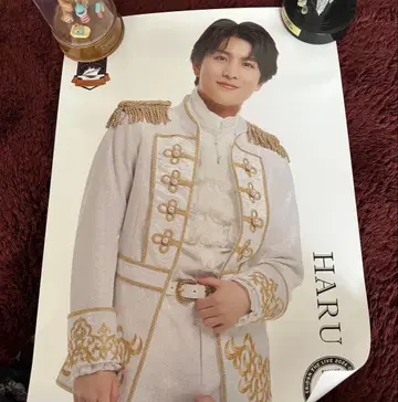 초특급 하루 에비라이 포스터