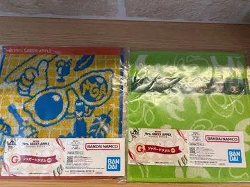 Mrs.GREEN APPLE 1번 복권 G상 자카드 타월