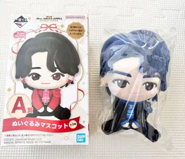 Mrs. GREEN APPLE 제일복권 A상 봉제인형 마스코트 와카이