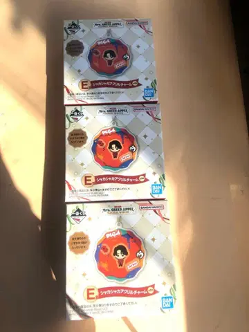 Mrs. GREEN APPLE 제일복권 E상 미개봉 새상품 3개