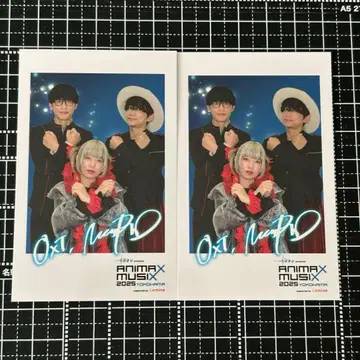 ANIMAX MUSIX 2025 포토 카드 2장