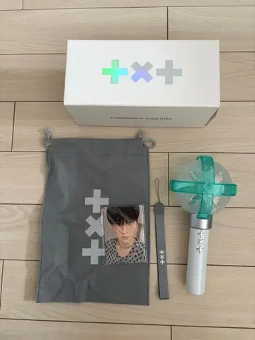 TXT official light stick ver.2