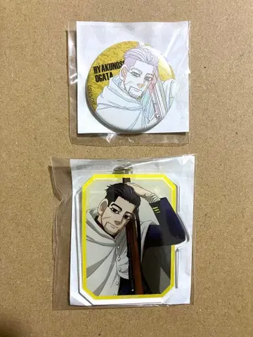 골든 카무이 오가타 햐쿠노스케 캔뱃지 아크릴 키링