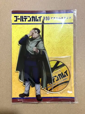 골든 카무이 오가타 햐쿠노스케 아크릴 스탠드