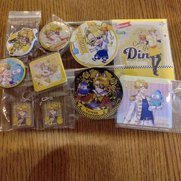 컬러풀 피치 타츠 통 판매