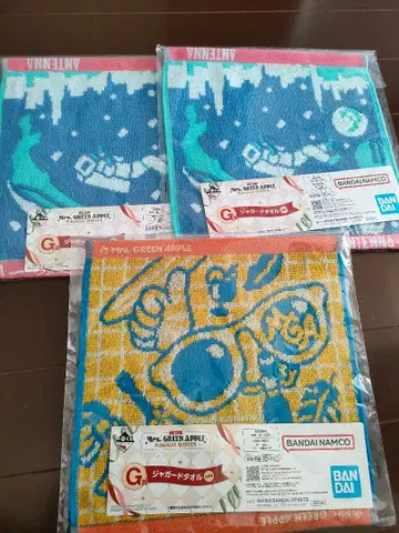 Mrs. GREEN APPLE 제일복권 G상 자카드 타월 묶음 판매