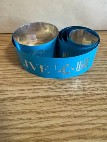 ado 심장 은테이프