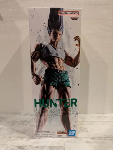 HUNTER x HUNTER 곤 - 있는 대로의 펜 - 피규어