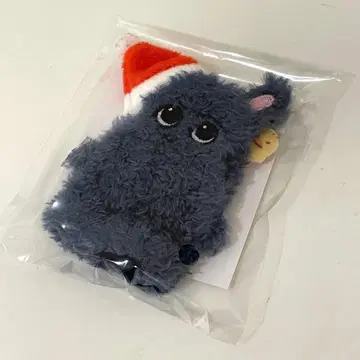 RIIZE 토냥덕 원빈 109 팝업 손가락 인형 키링