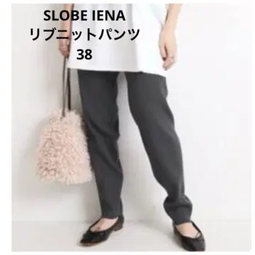 SLOBE IENA 슬로브 이에나 리브 니트 팬츠 38 L 여성용