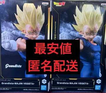 Grandista - 마인 베지터 피규어 2세트