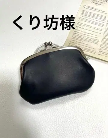 모자 가마구치 미니 지갑 소가죽 블랙