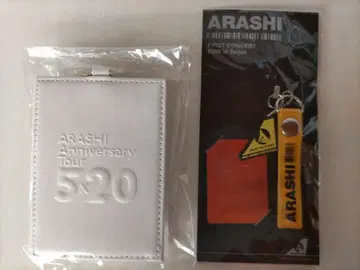 아라시 패스 케이스 Taipei 스트랩