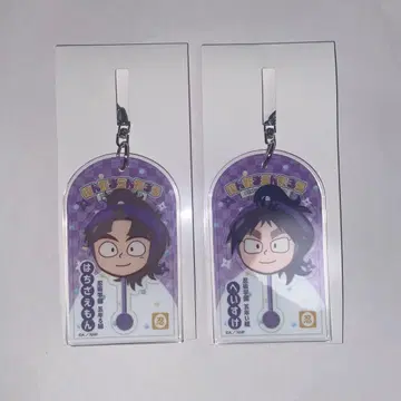 닌타마 란타로 최강의 군사 로손 콜라보 아크릴 키링 타케야, 쿠쿠치