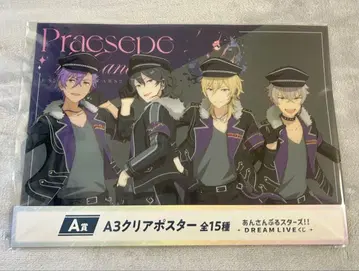 클리어 포스터 UNDEAD