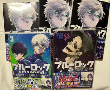 블루 록 코믹스