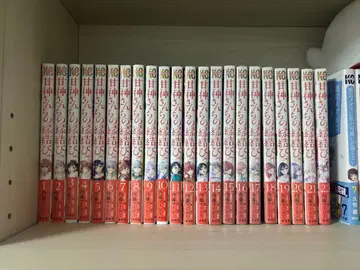 아마가미가의 인연 맺기 전권