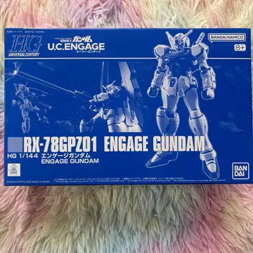 HG 1/144 약혼 건담