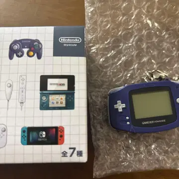 닌텐도 뮤지엄 게임보이 어드밴스 키링
