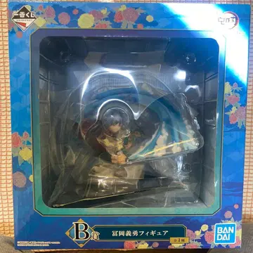 귀멸의 칼날 토미오카 기유 피규어 제일복권