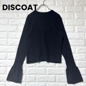 디스코트 니트 스웨터 벨 슬리브 블랙 라메 프리 립 반짝이